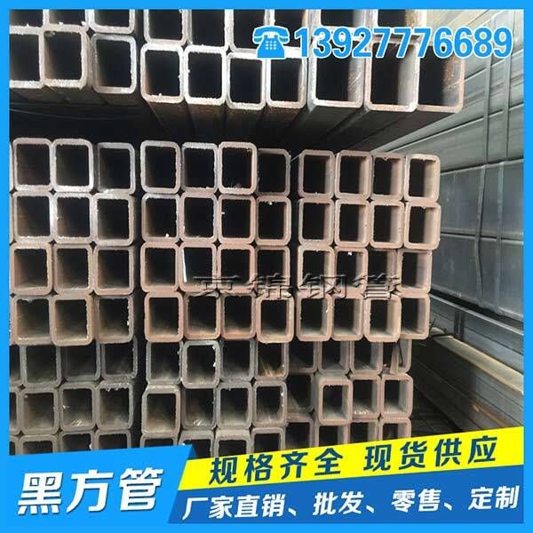 方管價格一般怎么計算呢？