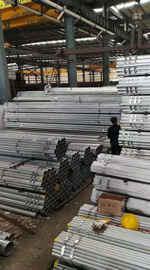 什么是鍍鋅鋼管生產(chǎn)縱向剪切變形？