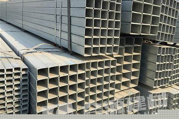 鍍鋅方管價(jià)格多少錢一平_年鍍鋅方管價(jià)格多少錢一噸