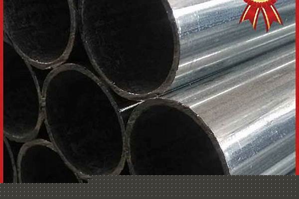 今日鍍鋅鋼管價(jià)格行情_今日鍍鋅鋼管價(jià)格行情走勢